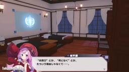 神殺しのアリア