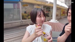 るか611