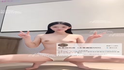 兔の露出日记10