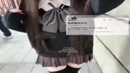 兔の露出日记21