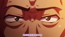 OVA色情教団 - 1