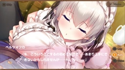 メシアガール ペルツォフカ
