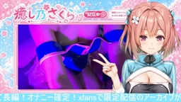 vtuber