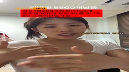 KBJ