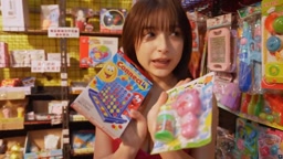 エリマリ