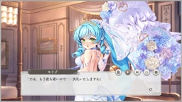 モリゾ【Wedding Gong】