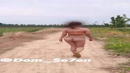露出
