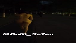 露出