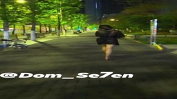 露出