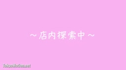 保存用