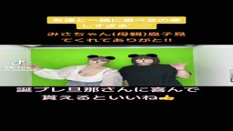 デカすぎ 素人