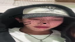 インライ