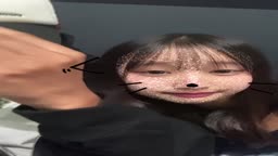 インライ