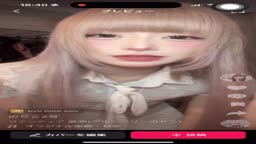 エロティックトック