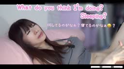 玲子【エロ無】オナニーシーン