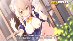 ドットアビス