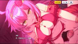 ドットアビス