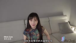 av