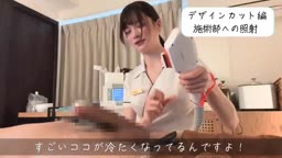 市