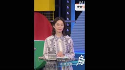 ワールドCUP ハイライト