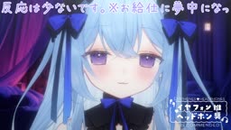 Icya