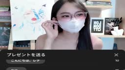 らいぶちゃっと　レナ①