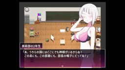 セックス実習のある島で 11