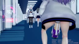 う