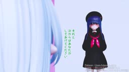 う