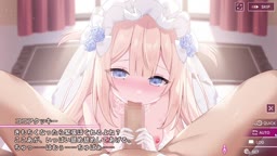 ココアクッキー（花嫁）１