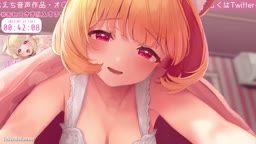 猫羽かりん / karin【part.2】