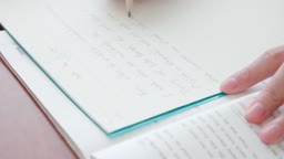 保存用
