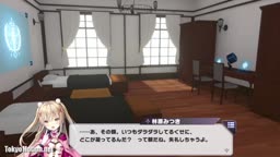 神殺しのアリア