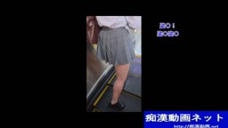逆さ