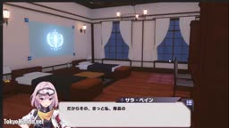 神殺しのアリア