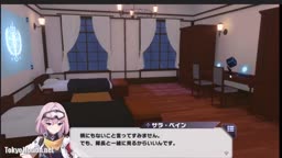 神殺しのアリア