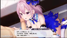 神殺しのアリア