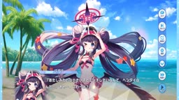 神殺しのアリア