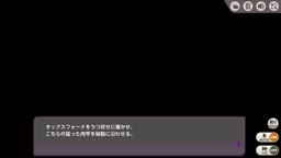 ミストトレインガールズ