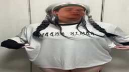 サブスク