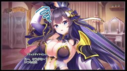 ブラックダイヤモンド