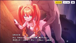レヴィエーヌ２