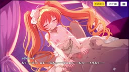 レヴィエーヌ１