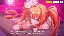 レヴィエーヌ（娼館）