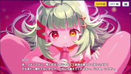 ホノカ（娼館）