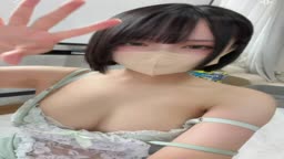 ne