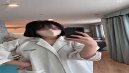 ne
