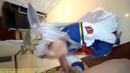 OGURI