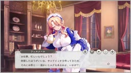フェルメール【愛を注ぐ女給】