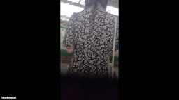 痴